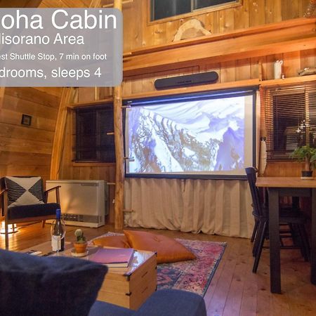 Morino Chalets Hakuba Exteriör bild