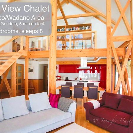 Morino Chalets Hakuba Exteriör bild