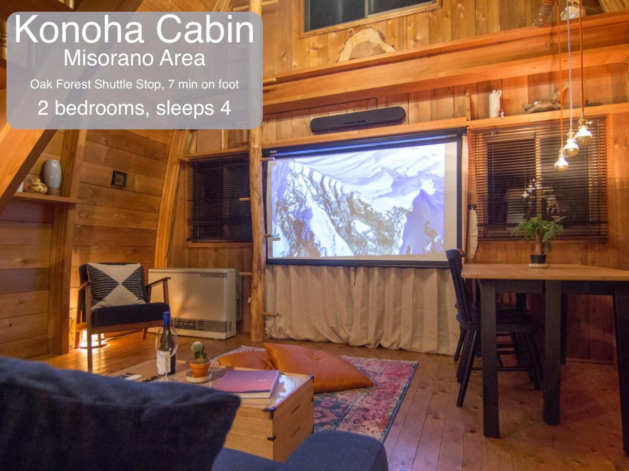 Morino Chalets Hakuba Exteriör bild