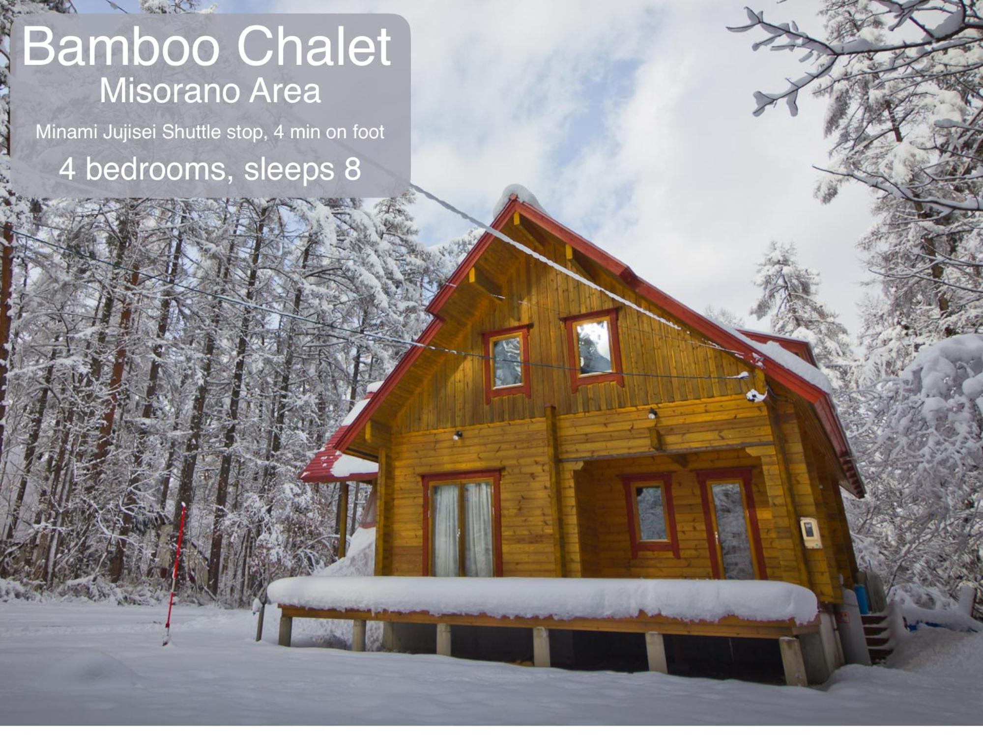 Morino Chalets Hakuba Exteriör bild