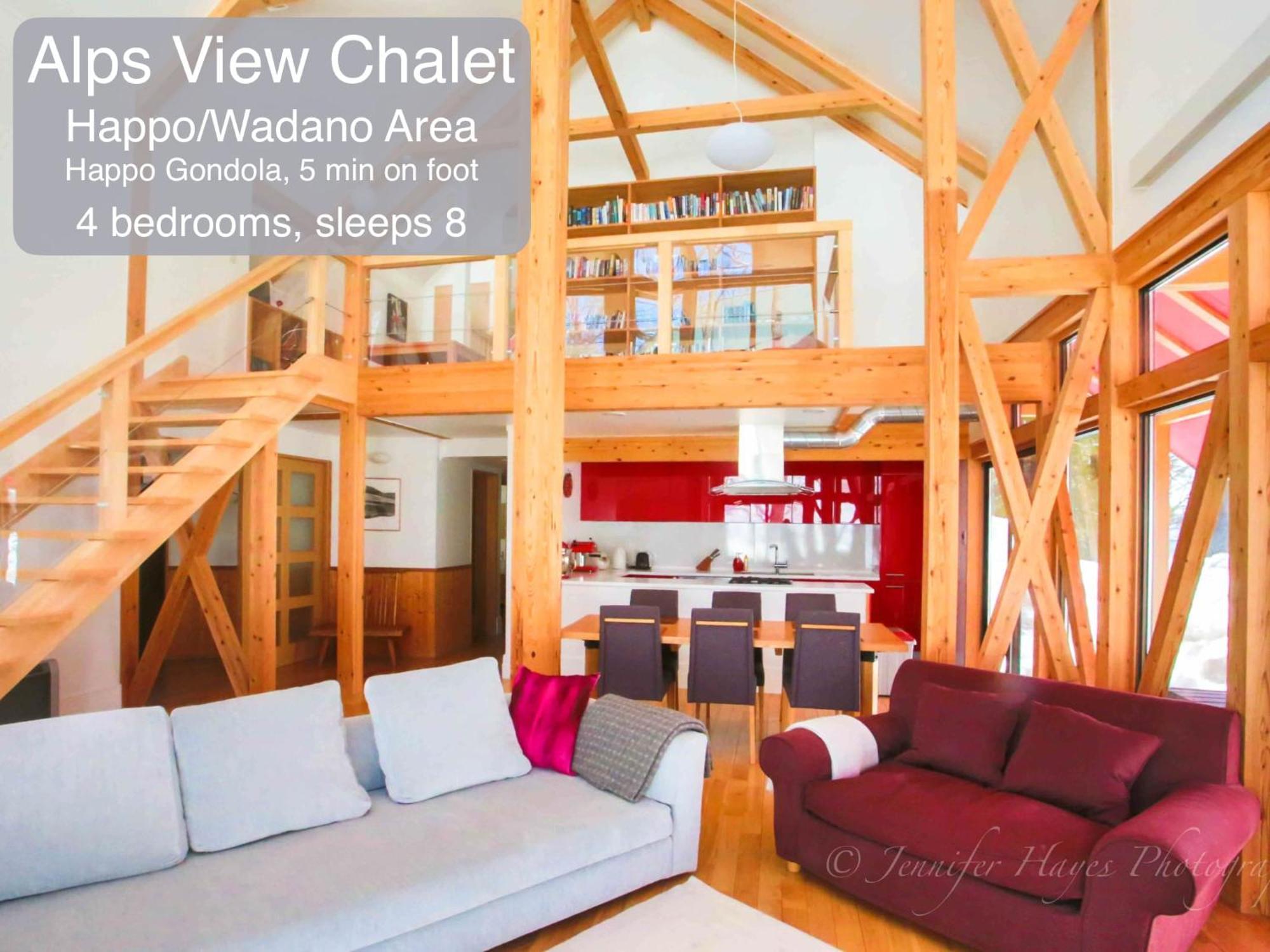 Morino Chalets Hakuba Exteriör bild