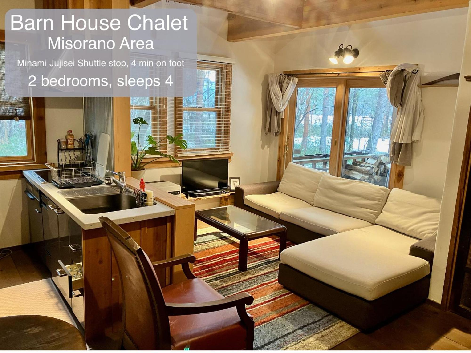 Morino Chalets Hakuba Exteriör bild