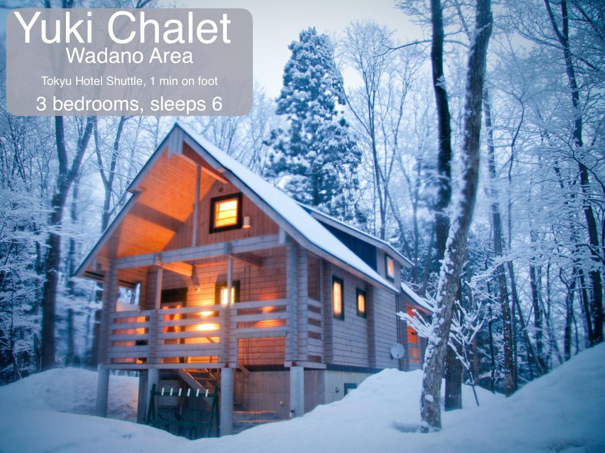 Morino Chalets Hakuba Exteriör bild