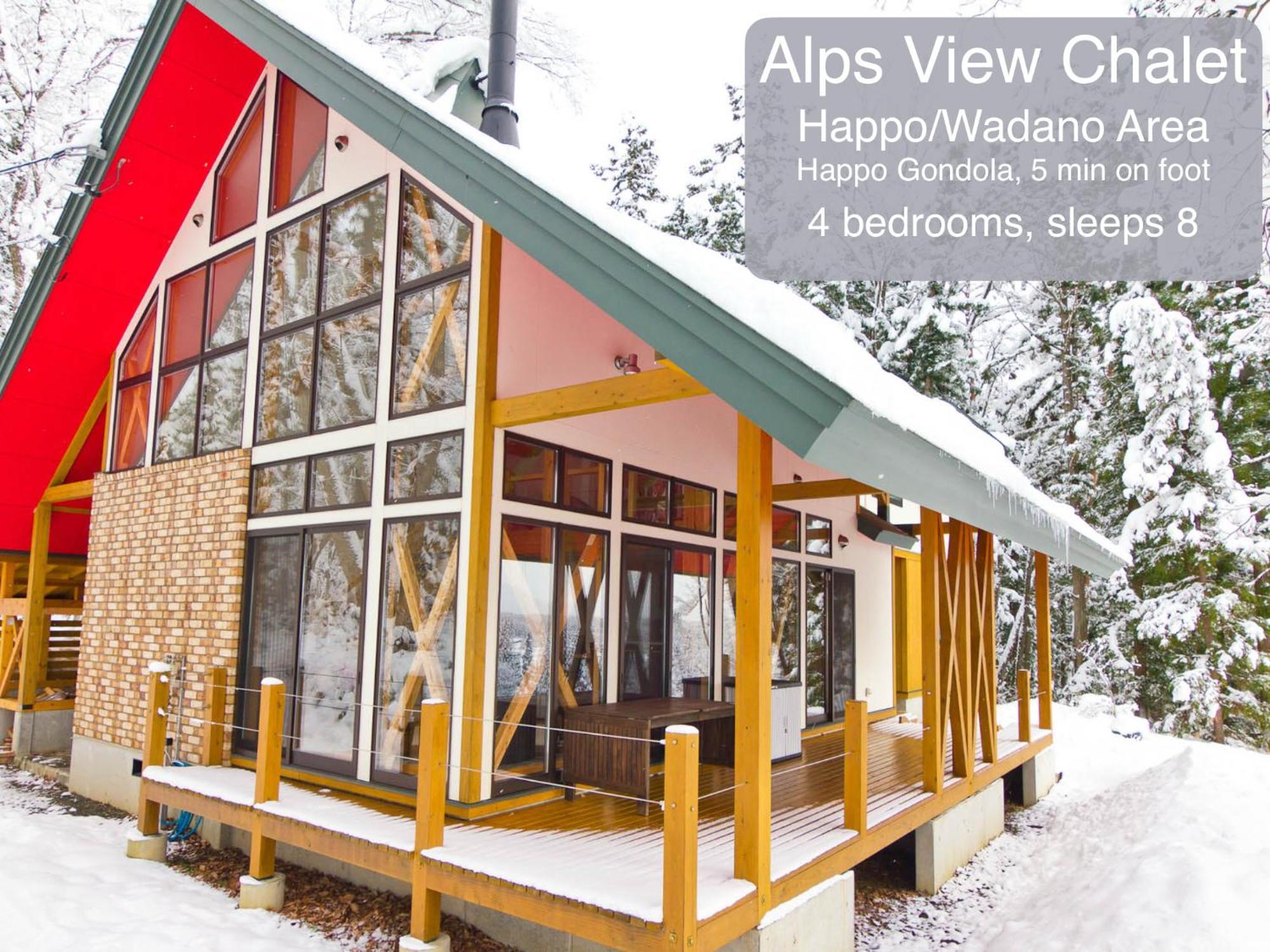 Morino Chalets Hakuba Rum bild